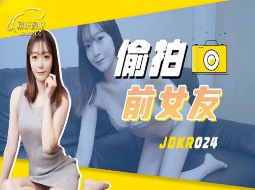 第一次约会后带我去酒店