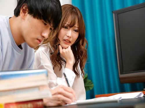 Foda-se a linda e lasciva tutora de seios grandes, Reona Tomiyasu