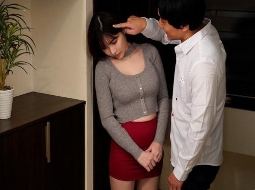 強姦好色的鄰居 Eimi Fukada